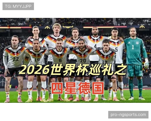 2026世界杯为什么设置资格比较