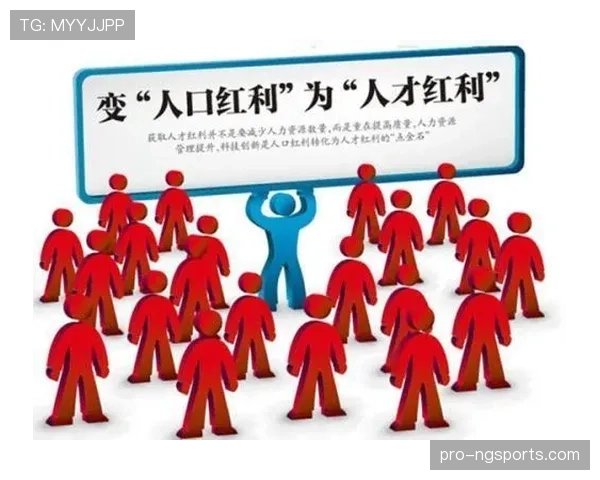贝林厄姆的高产高效是个人能力还是体系红利？